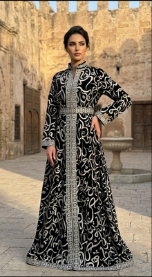 قفطان السَّنا