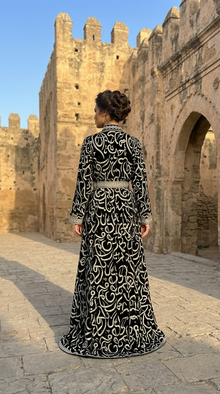 قفطان السَّنا